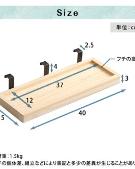 LPS(脚付きすのこベッド)専用 簡易宮 掛けタイプ【Lilitta-リリッタ-】