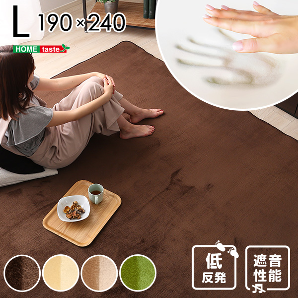 組み換え自由なソファベッド3P【Lawro-ラウロ-】ポケットコイル 3人掛 ソファベッド 日本製 ローベッド カウチ - 画像 (20)