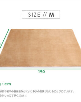 高密度マイクロファイバー・低反発ラグマットMサイズ（190×190cm）ホットカーペット、床暖房対応｜リウル