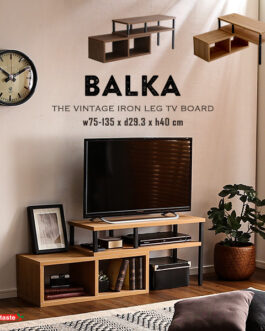 ヴィンテージ伸縮テレビ台　【BALKA-バルカ-】