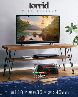 ヴィンテージマルチラック【torrid-トリッド-】