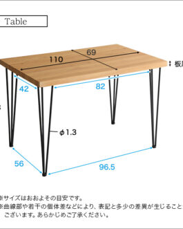 ヴィンテージダイニング4点セット【テーブル＋椅子2脚+ベンチ1脚】