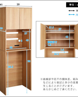 ヴィンテージ木製ごみ箱上ラック　スリムタイプ