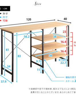 ヴィンテージごみ箱上キッチンカウンター120cm幅