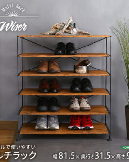 シンプルで使いやすいマルチラック【Wiser-ワイザー-】